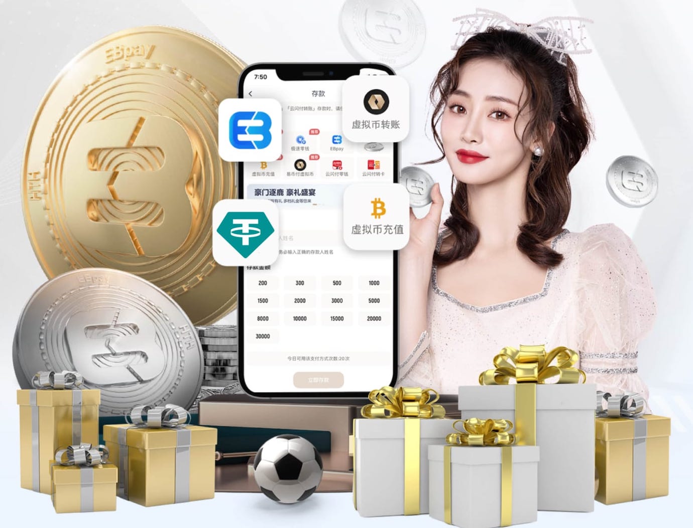 世界杯网址 2026 传媒影视版权与音乐授权新规解读：商用配乐、短视频平台合规要点与避坑清单