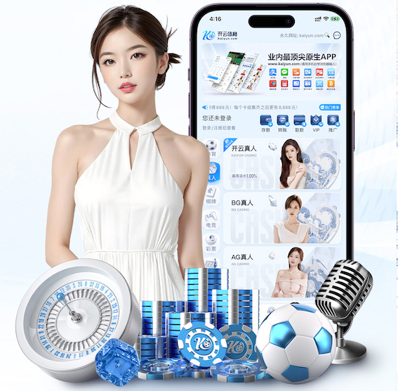 世界杯2026网址入口 媒体传播数据看板怎么搭建：从埋点设计到数据源整合的落地流程与避坑清单
